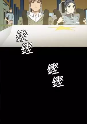 KTV情人 EP.1高畫質版本