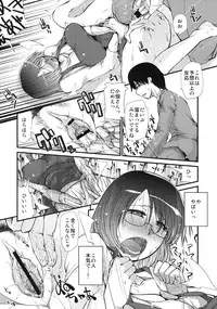 (C78) [Takatobiya (Haba Hirokazu)] Hanakotoba wa "Watashi no Omoi Uketomete kudasai" (Heartcatch Precure!)