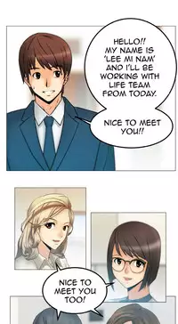 My Office Ch.1-38 (English) (Ongoing)