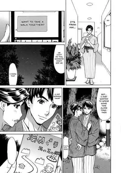 [Makibe Kataru] Hitozuma Koi Hanabi ~Hajimete no Furin ga 3P ni Itaru made~ Ch.1-7 [English] {Doujins.com}