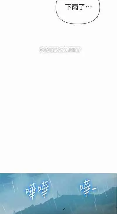 秘密课程 62-97 CHI