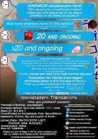 [Shiina] Noraneko Shoujo to no Kurashikata Vol. 2 | Living Together With A Stray Cat Girl Vol. 2 [English] [obsoletezero]