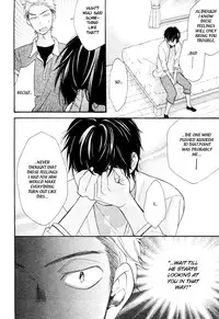 [Junko] Konbini-kun | Conveni-kun Ch. 1-5 [English] [Tomotomo]