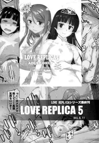 (SC62) [Kouchaya (Ootsuka Kotora)] BLACK STAR (Kill la Kill) [English] {doujin-moe.us}