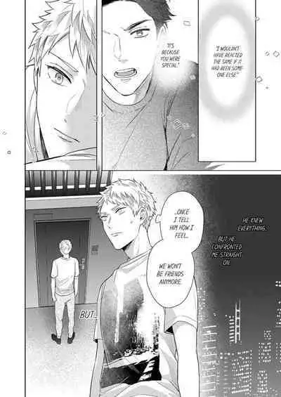 Shinyuu to Gouriteki ni Yaru Houhou 6 | How to Convince Your Best Friend to Sleep With You 6