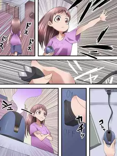 Fairy Knight Fairy Bloom Ep1