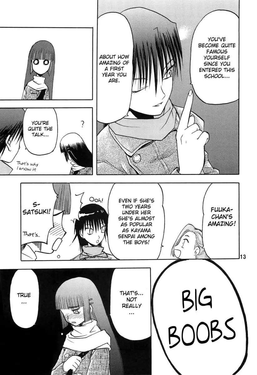 Blue Snow Blue Scene 4