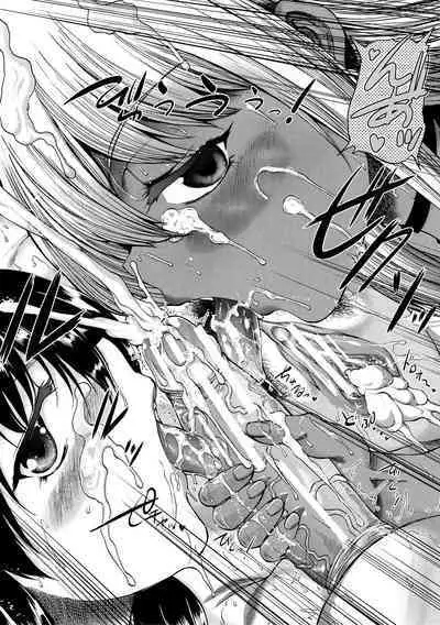 Maou Tensei Harem - Devil Reincarnation