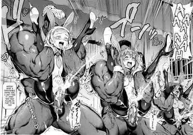 [Jairou] Rankou de Wakarou! [English] [MrBubbles + hardcase8translates + biribiri biribiri.cc]