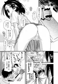Comic ino. [2008-10] Vol.05