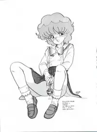 [Philippiana Honpo (Various)] Toppatsu Yamaizuki Bishoujo Hon 3 (Gundam ZZ, Gall Force, Elf 17)