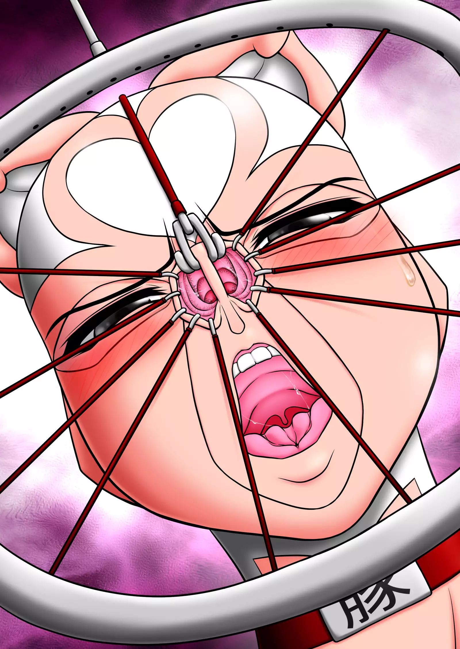 Pink Condom - Rinka III