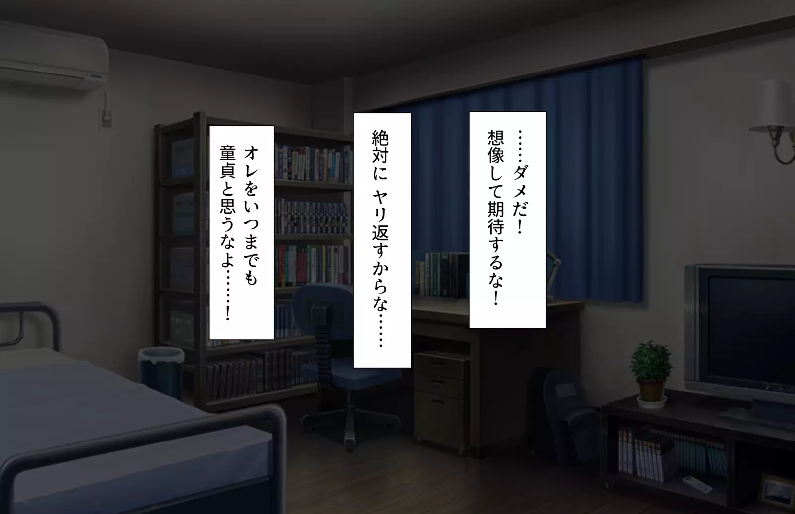 Oshiego Dosukebe Bitch Gal ni Shiborareru!!