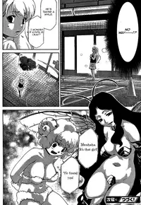 [Seguchi Takahiro] Ore Tama | My Balls Ch. 1-41 (Complete) + Extras [English]