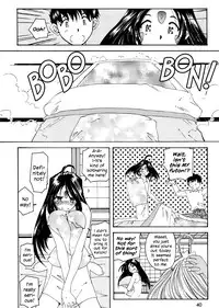 (C62) [Toumi Haruka] Fujishima Spirits 3 Ch. 3 (Ah! My Goddess) [English] [EHCOVE]