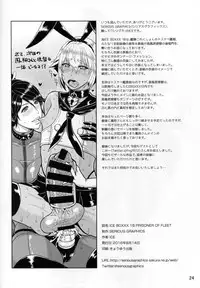(C90) [SERIOUS GRAPHICS (ICE)] ICEBOXXX 18 (Kantai Collection -KanColle-) [English]