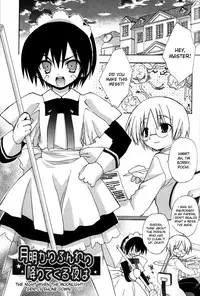 [Konata Hyuura] Boku no Animal Life - My Animal Life [English] [desudesu]