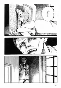 [Hayami Jun] Love Letter from Kanata