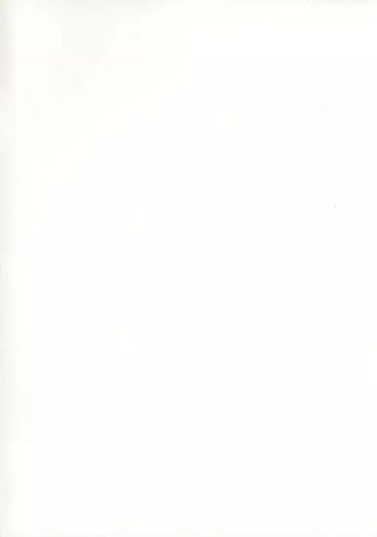 Innyou no Kishi | Knights of Libation