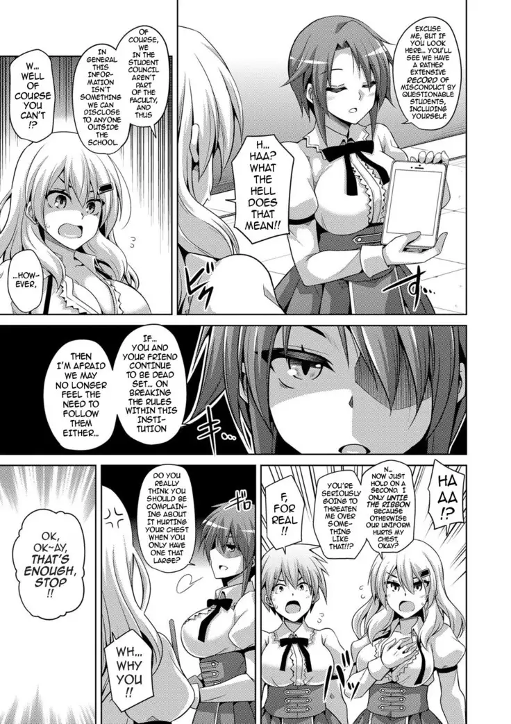 Hanazono no Mesudorei | The Slave Girls of the Flower Garden Ch. 1-9