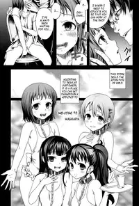 (C78) [Fatalpulse (Asanagi)] Victim Girls 9 - UnderCover Working (Working!!) [English] =LWB=