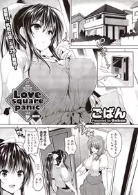 Comic Megastore H 2013-07 [Digital]