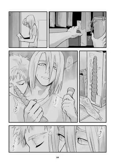 [Collapsar Estate (田中TAN)] 双頭男子の性事情