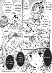 [peachpulsar (Mira)] Cutie Beast Complete Edition Ch. 1-4 [English] [Digital]