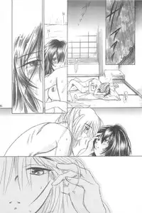 (CR33) [Yamaguchirou (Yamaguchi Shinji)] TABOO III (Rurouni Kenshin)