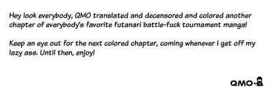 [Kaguya] Futanarijima ~The Queen of Penis~ Ch. 2 [English] [Decensored] [Colored] {QMOcolor}