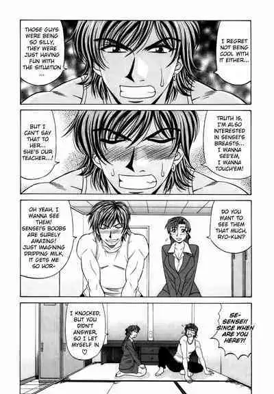 Caster Natsume Reiko no Yuuwaku Vol. 2 Ch.1-8