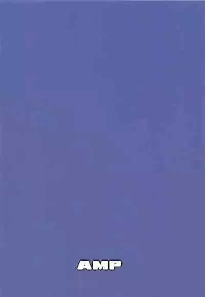 Uruka no Saimin Benkyoukai