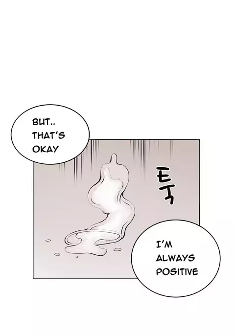 Trap Ch.1-8