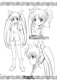 (C79) [inspi. (Izumi Rin)] W Fate-san (Mahou Shoujo Lyrical Nanoha)