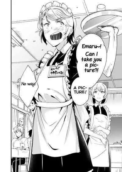 Emaru-kun ga Ienai Koto