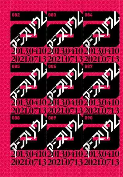 COMIC Anthurium 2021-08