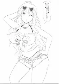 (COMIC1☆11) [Redbell (Akazawa Fuyuki)] Star Tanjou (THE iDOLM@STER)