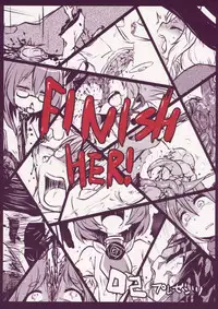 (Ryonaket 4) [02 (Harasaki)] DeepSecretFatalities -Two Player Gawa ga Shinu Hon- (Touhou Project)