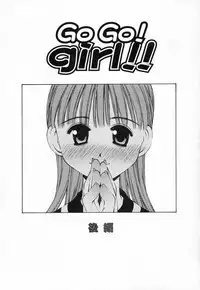 [Kusano Kouichi] Shishunki Elegy