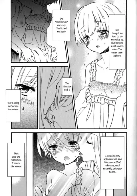 Torotoro no Koi Ch. 1-5