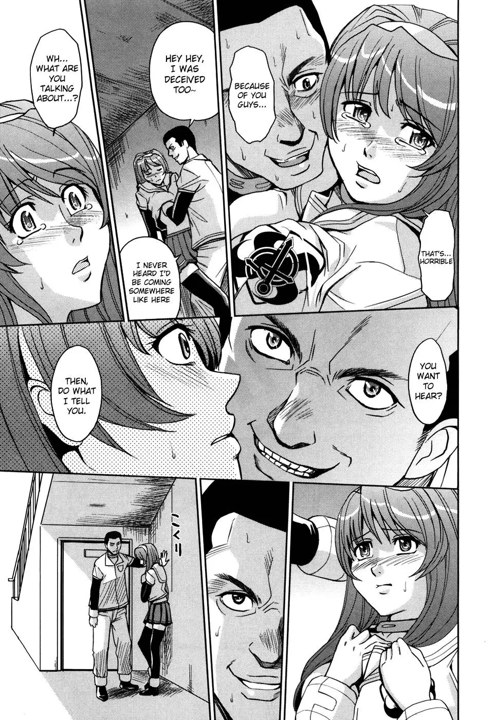 Hijiri Kangoku Gakuen Vol.1 - Ch.6