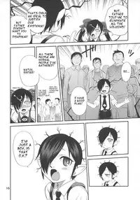 (Futaba Gakuensai 3) [104 Goushitsu (104)] Ushiro no Beako-sama (Backbeard-sama ga miteru) [English]