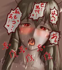 [Taikyokuturugi] Sendai to Keine ga ichaicha suru hanashi - Chapter 1-5 [complete] (Touhou Project)