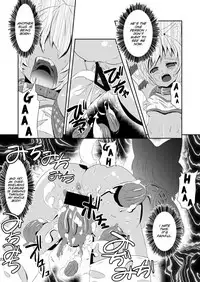 [Kyouryuu no Tamago (gorogoro)] Daniku no Nukarumi [English] [SMDC] [Digital]