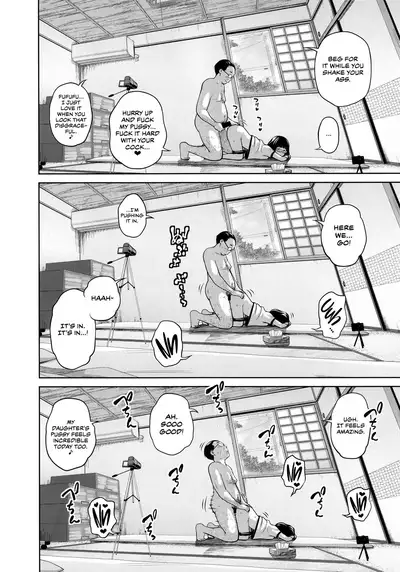 Kono Naka ni Kinshin Soukan Shiteiru Musume ga 3-nin Imasu #4 | Three Of These Girls Are In Incestuous Relationships #4