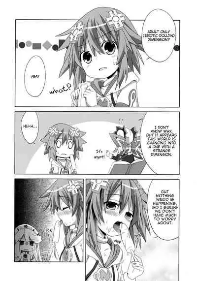 (C85) [Suigendo (Taka)] Nepgear ga Gisei ni Natta Hon (Hyperdimension Neptunia) [English] [tabibit0]