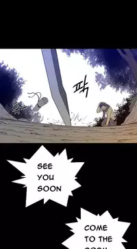 Perfect Half Ch.1-17 (English) (Ongoing)