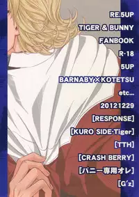 (C83) [5UP (Tanba KUROmame)] RE.5UP (TIGER & BUNNY)