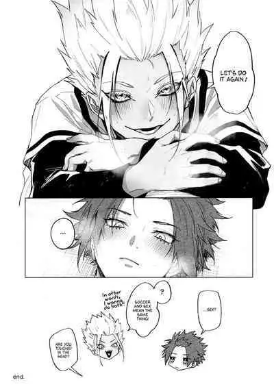 Shido Sae Sex shiteru | ShidouSae have sex