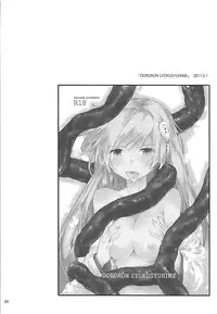 [furuike (Sumiya)] Sextet Girls 3 -Sumiya Doujin Soushuuhen- (Various)